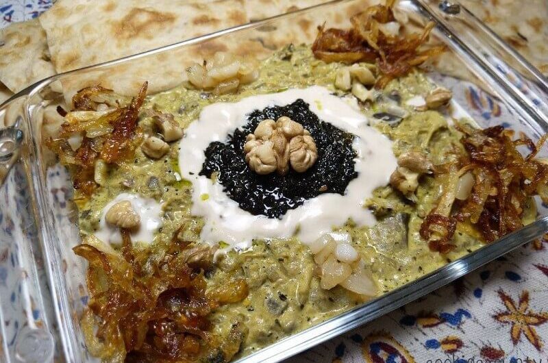 Kashke Bademjan Recipe (Persian Eggplant Dip)