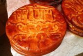 Gata Bread Recipe; How To Make Armenian Gata At Home?